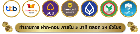 bank